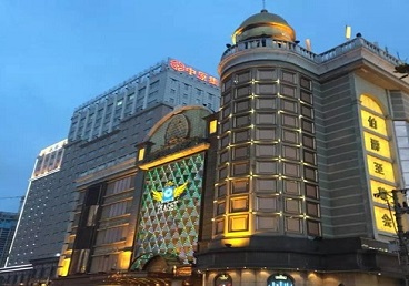 巴音郭楞最大顶级出名高端豪华KTV会所-皇冠伯爵KTV顶级体验点评